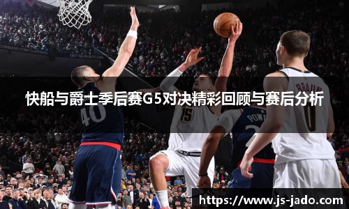 k1体育十年品牌值得信赖入口