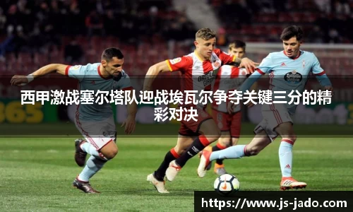 k1体育十年品牌值得信赖入口