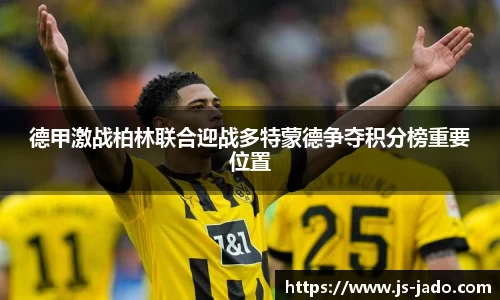 k1体育十年品牌值得信赖入口