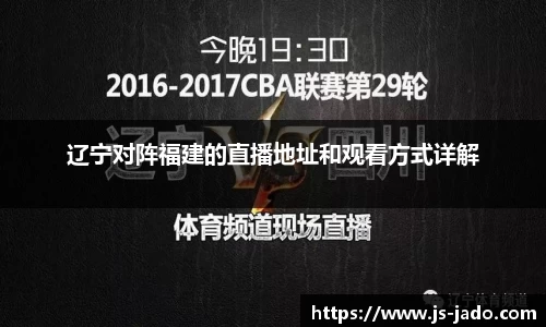 k1十年体育品牌