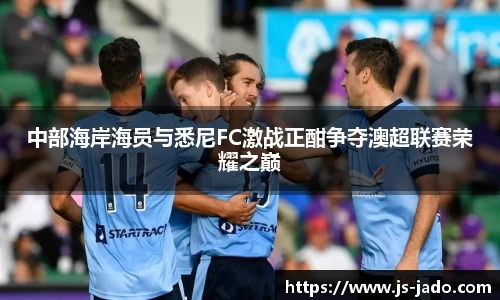 k1体育十年品牌值得信赖入口